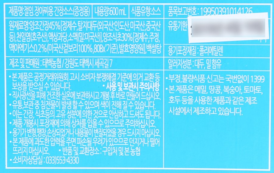 품질표시이미지1