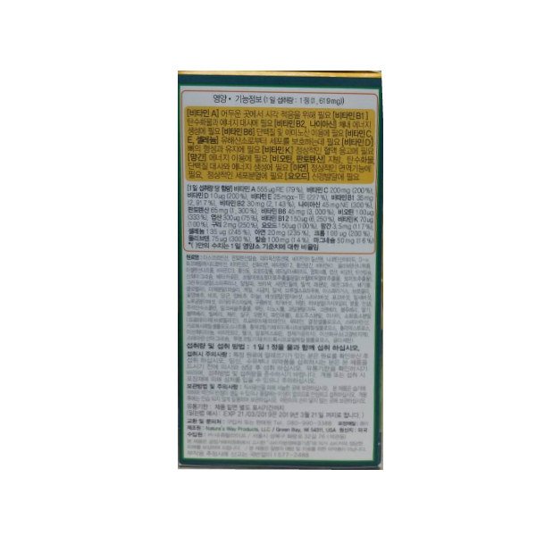 1000022624822