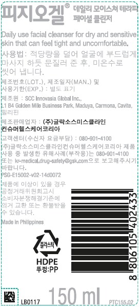 품질표시이미지2