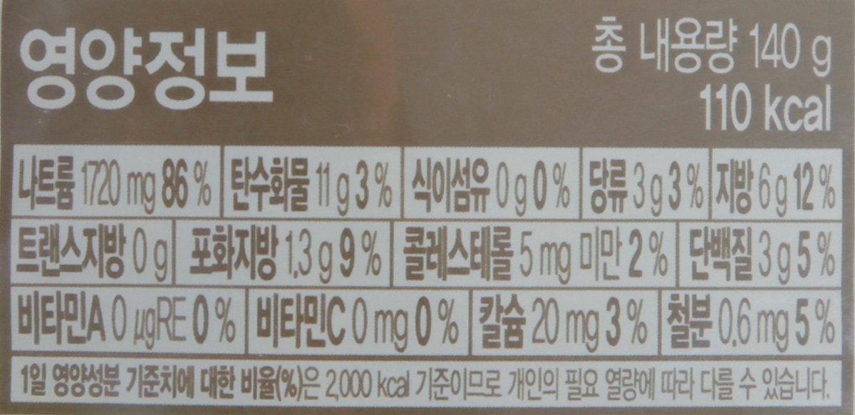품질표시이미지2