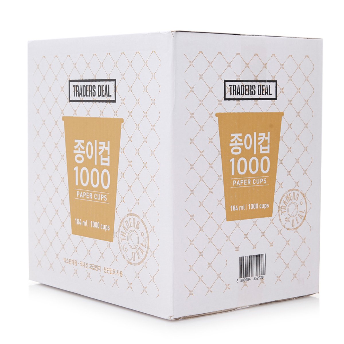 상품 이미지2