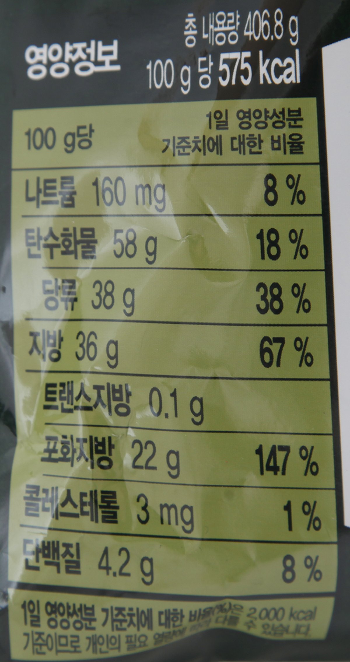 품질표시이미지2