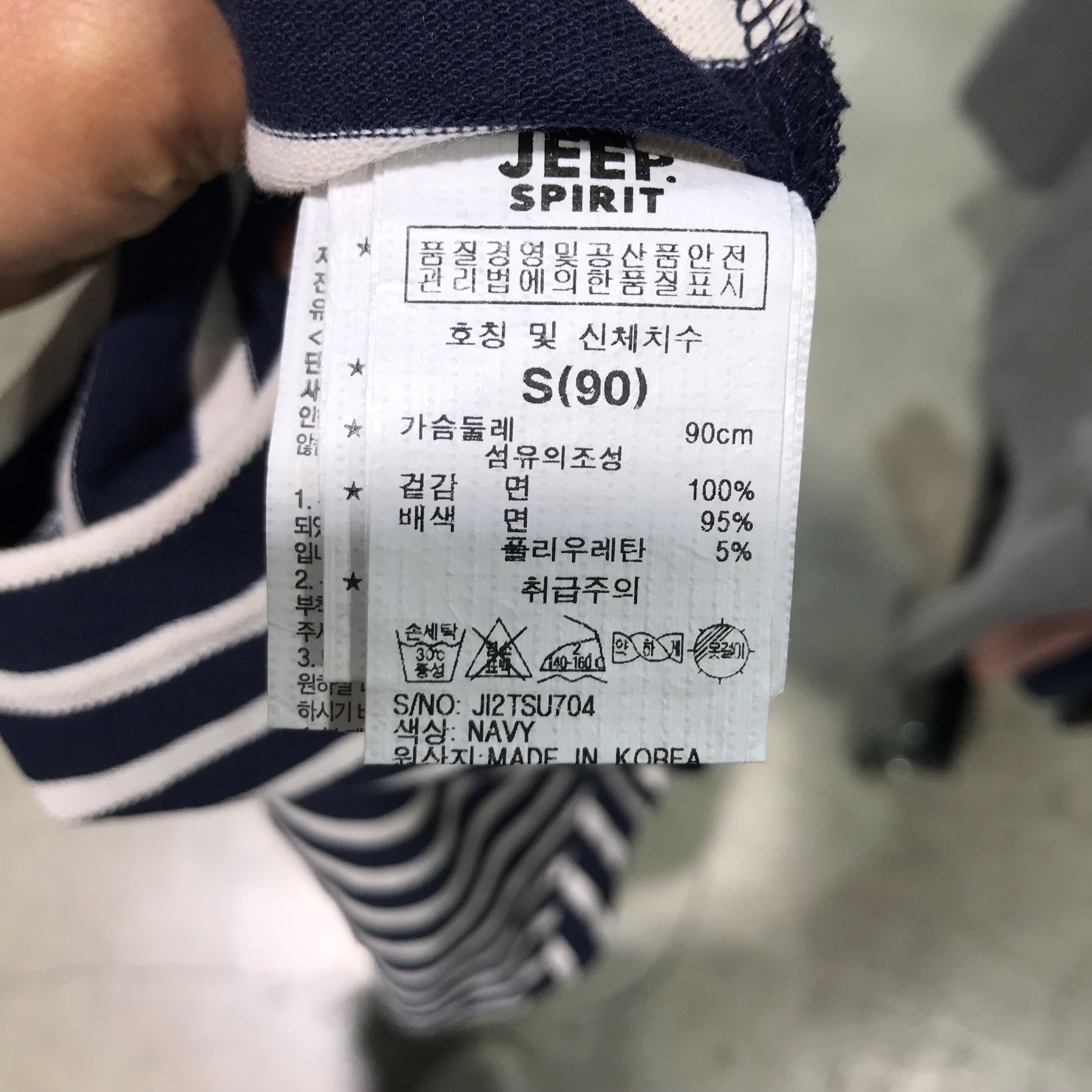 품질표시이미지2