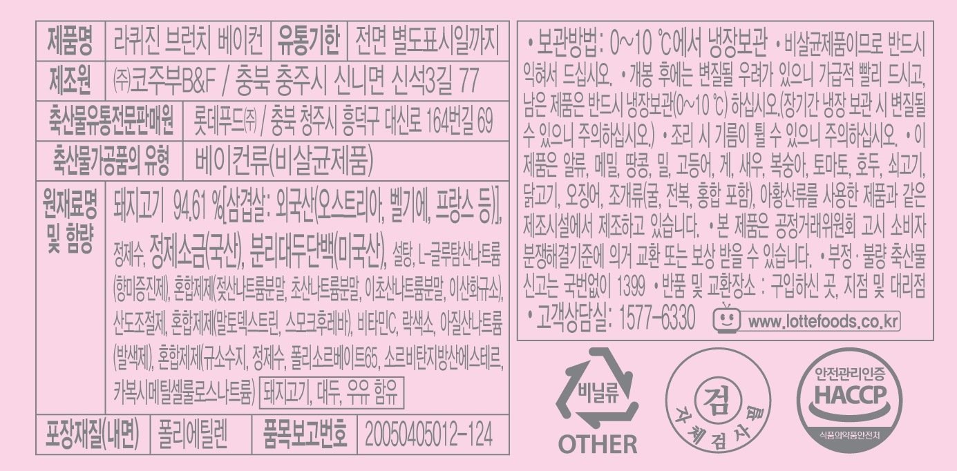 상품 이미지1