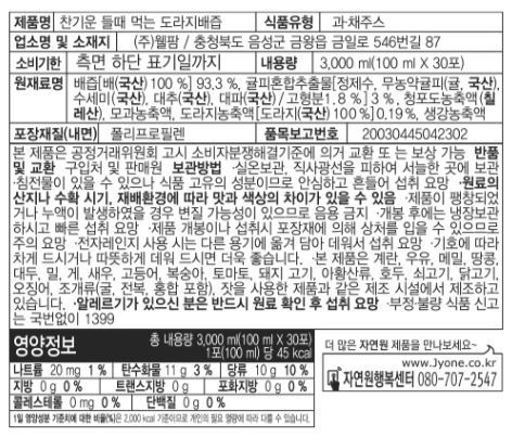 품질표시이미지1