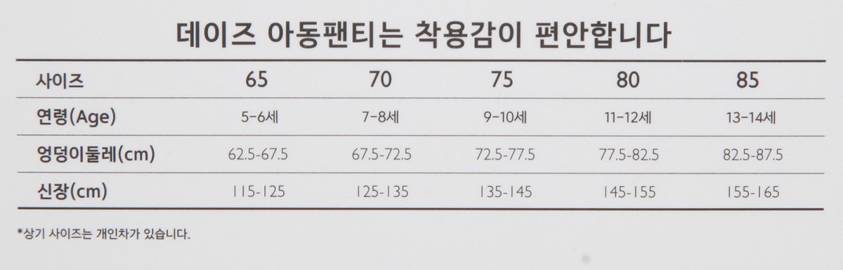 품질표시이미지2