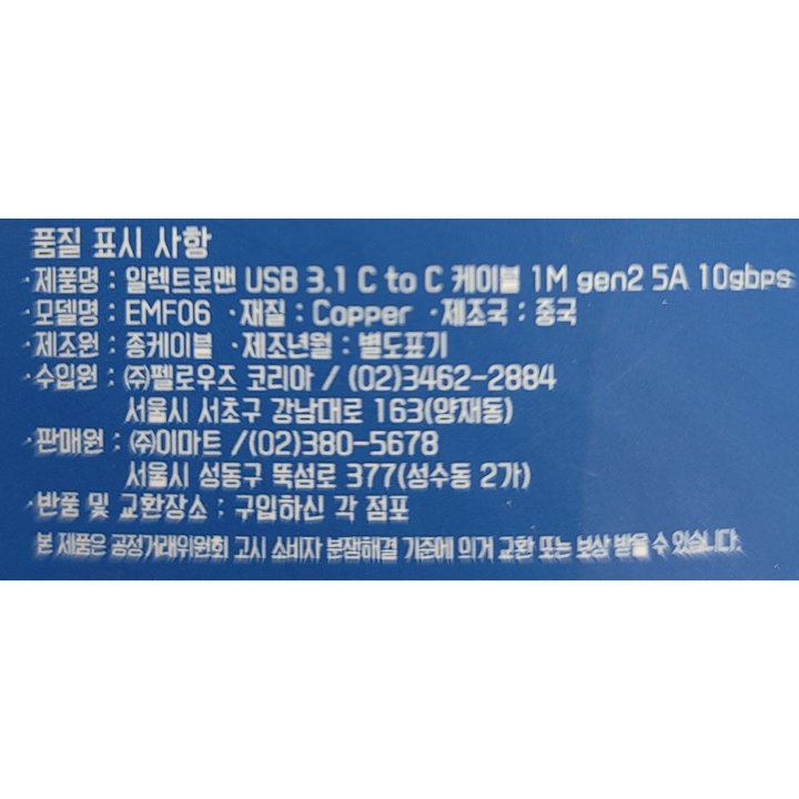상품 이미지1