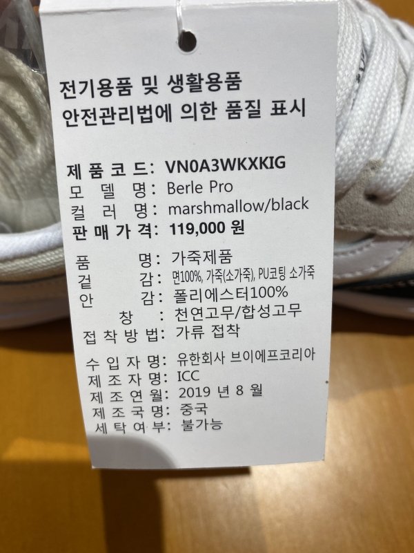 품질표시이미지1