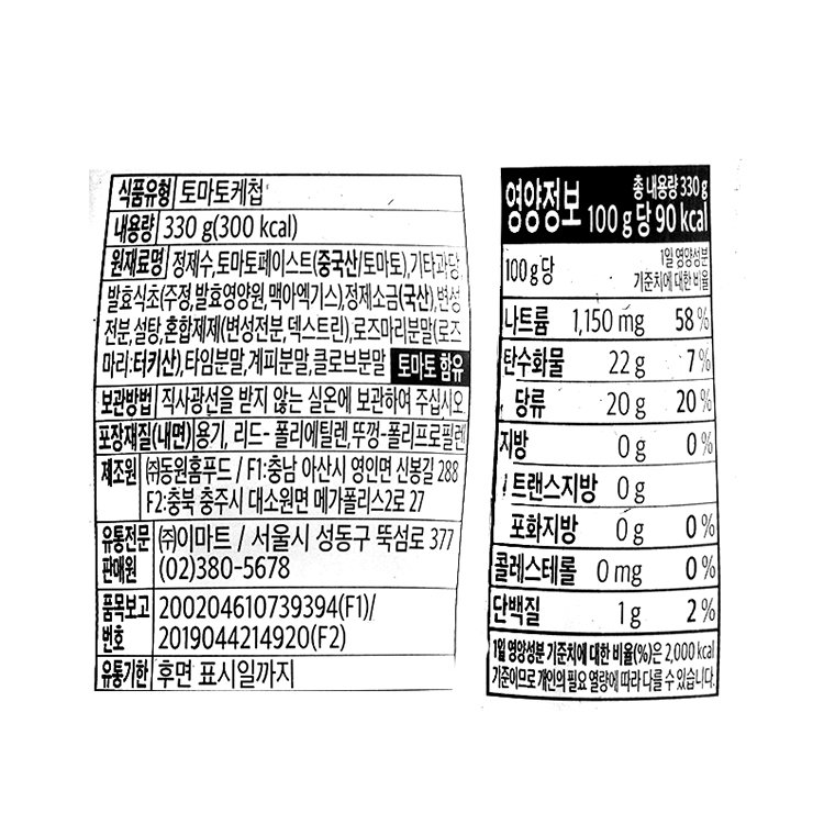 품질표시이미지1
