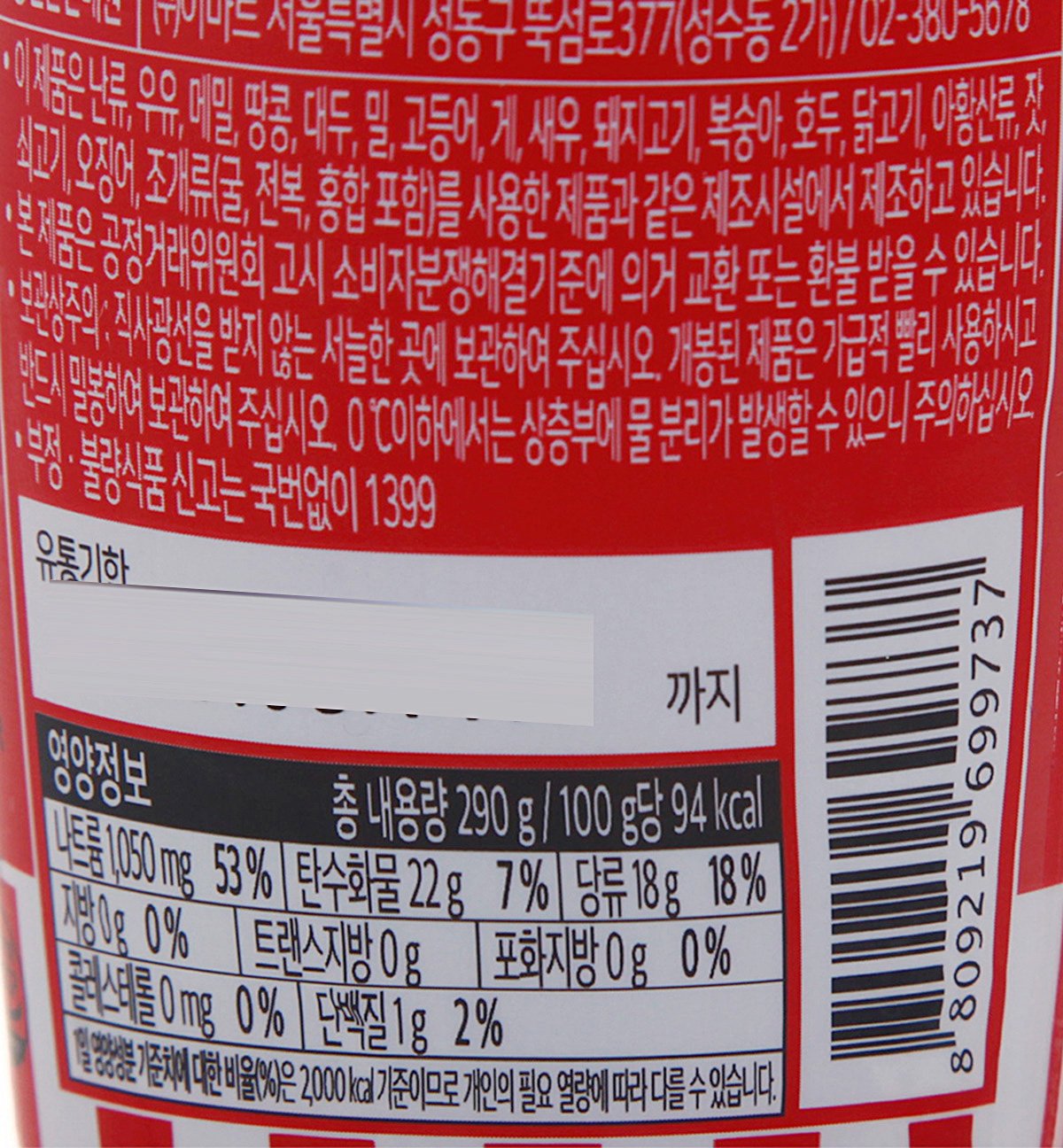 품질표시이미지2