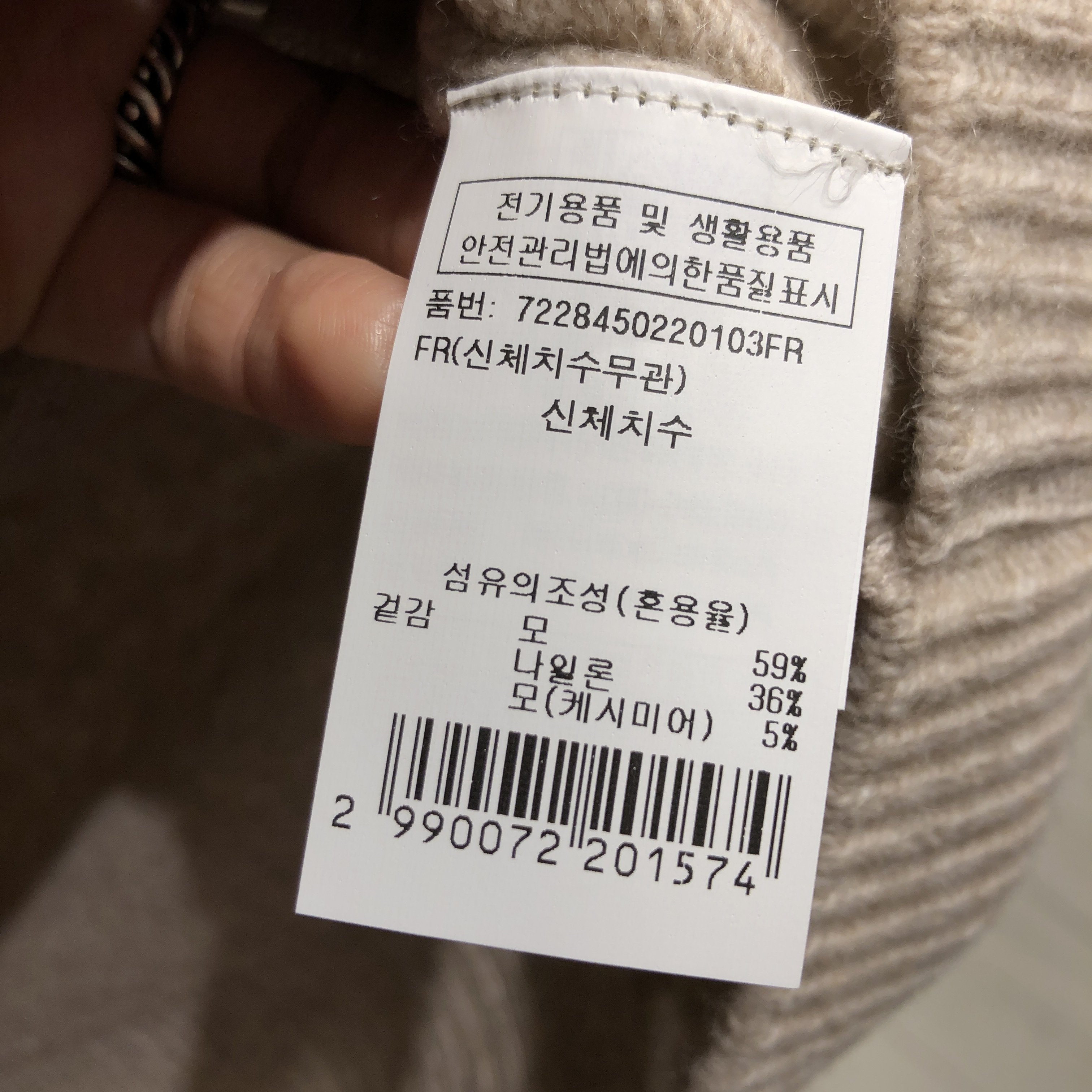 품질표시이미지1