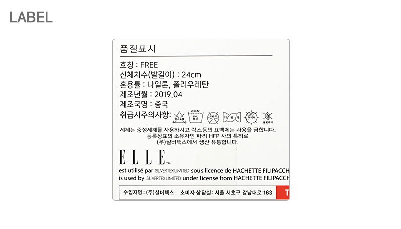 품질표시이미지1