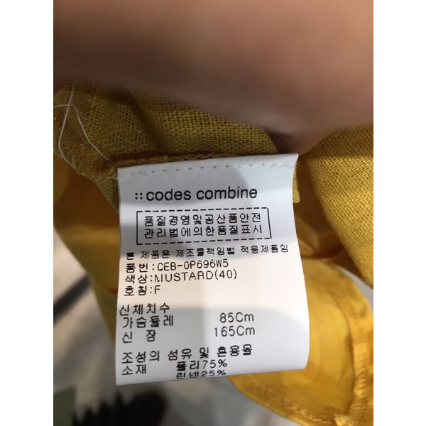 상품 이미지8