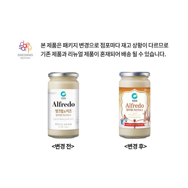 상품 이미지3