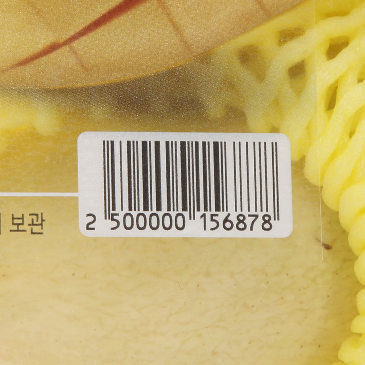 품질표시이미지2