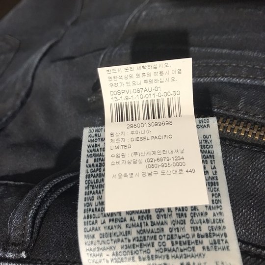 품질표시이미지1