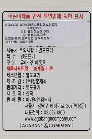 품질표시이미지1