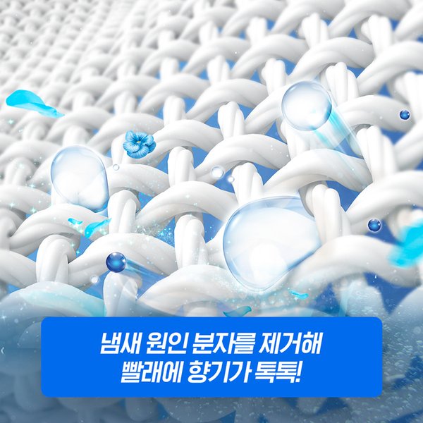 상품 이미지3