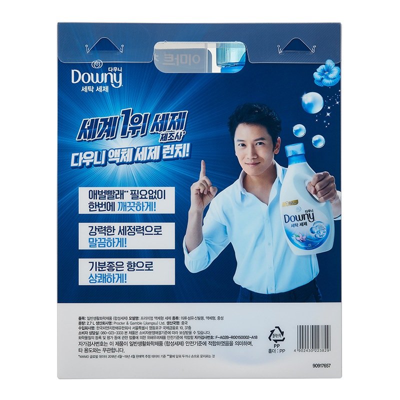 상품 이미지1
