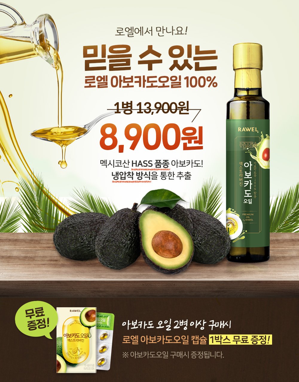 딜브랜드이미지