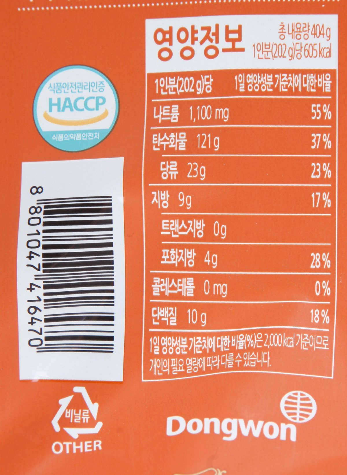 품질표시이미지2