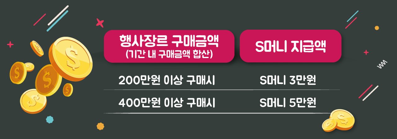 딜브랜드이미지