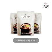소들녘 갈비탕 600g x 11팩 (텐텐혜택)