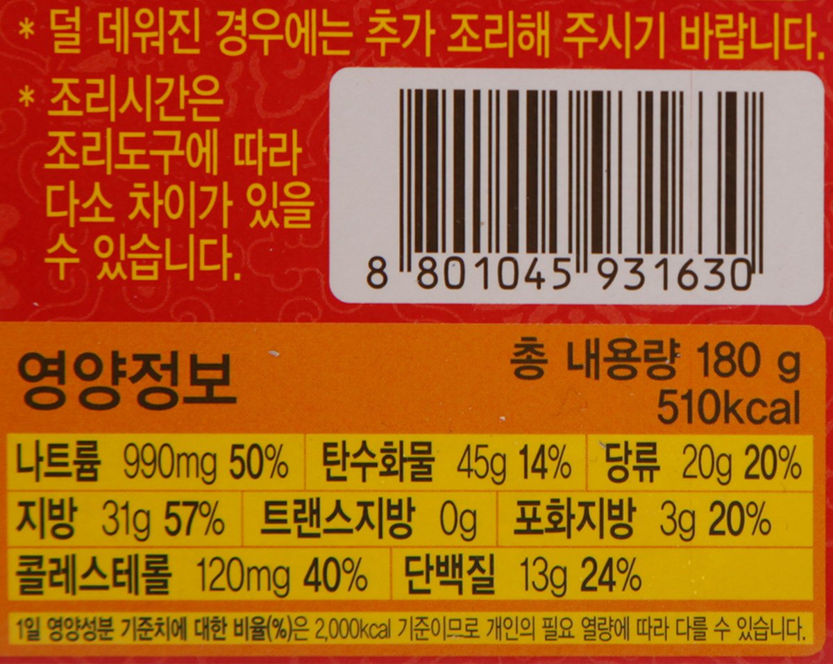 품질표시이미지2