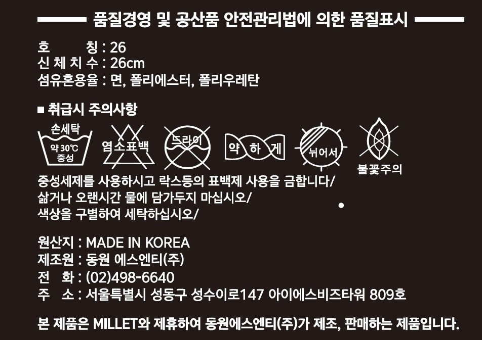 상품 이미지1