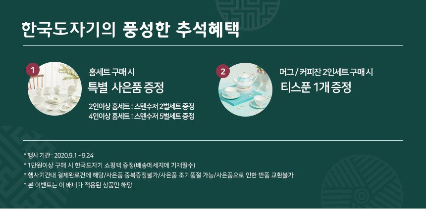 딜브랜드이미지