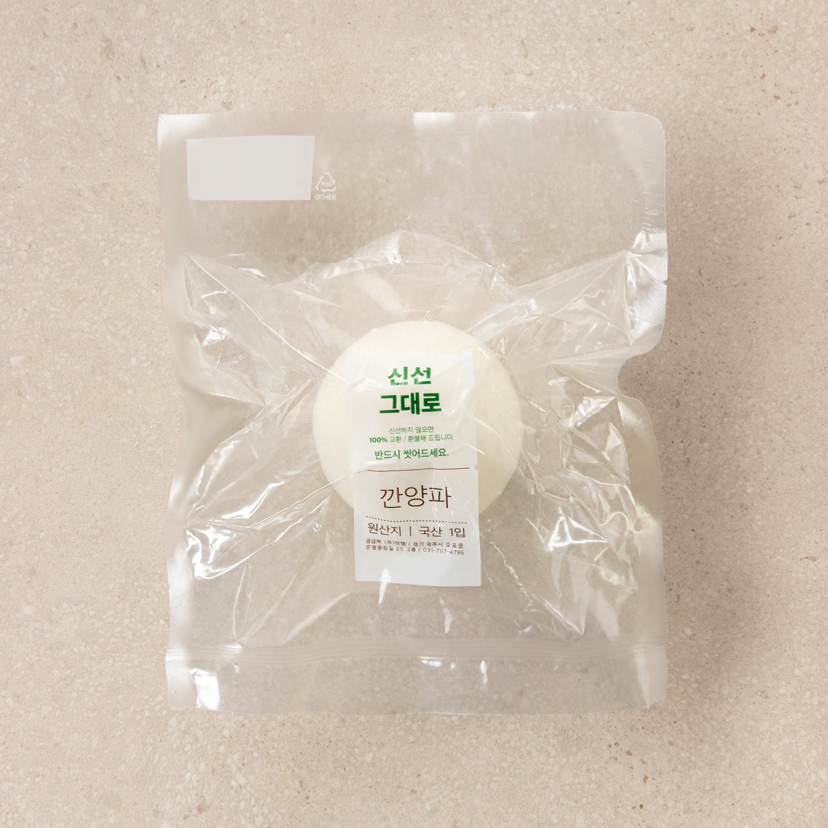 상품 이미지1