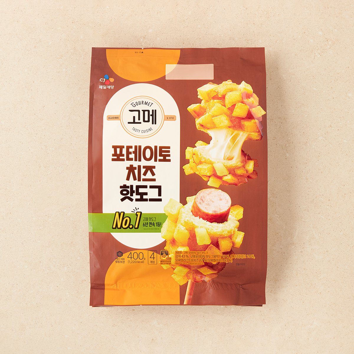 상품 이미지4