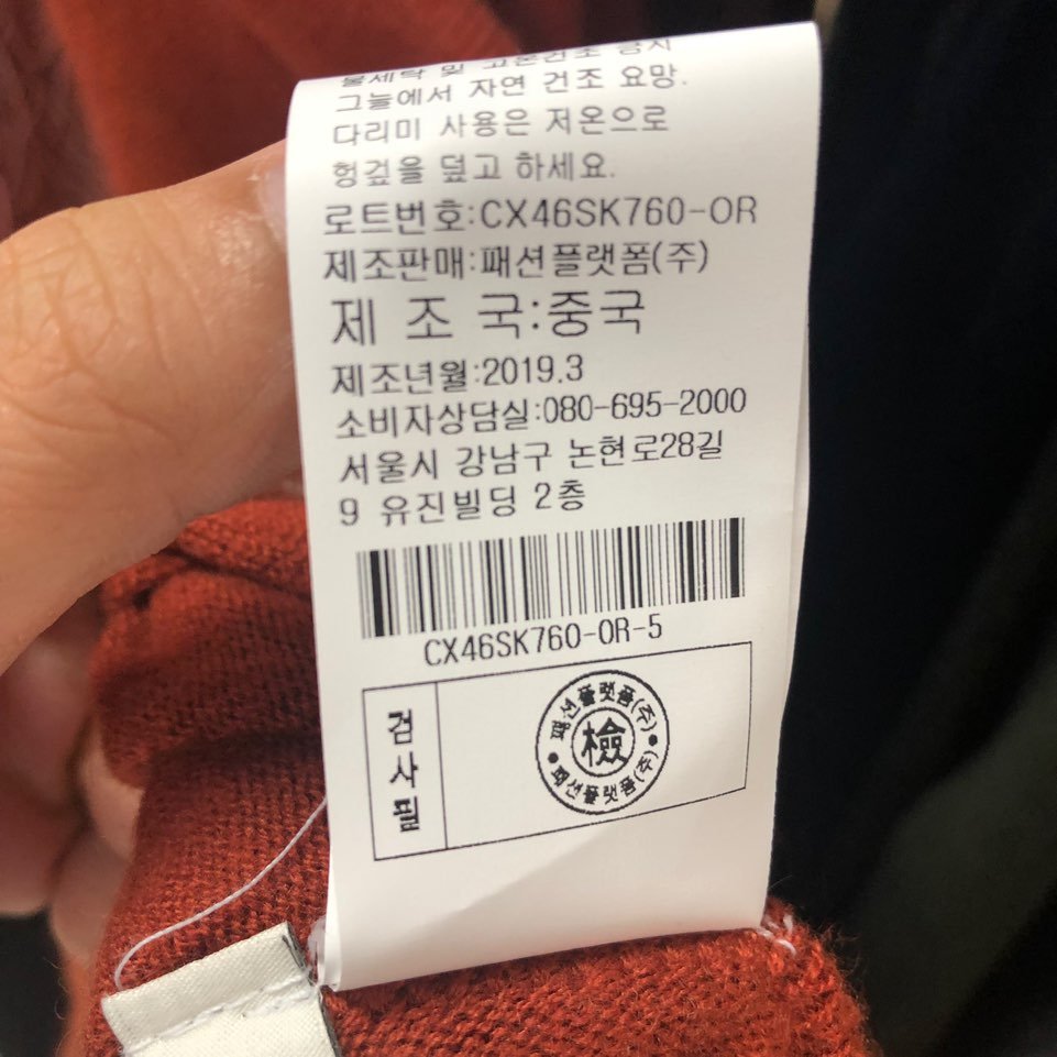 품질표시이미지1