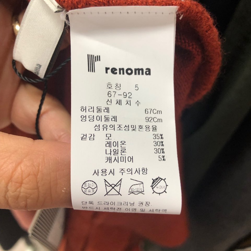 품질표시이미지2