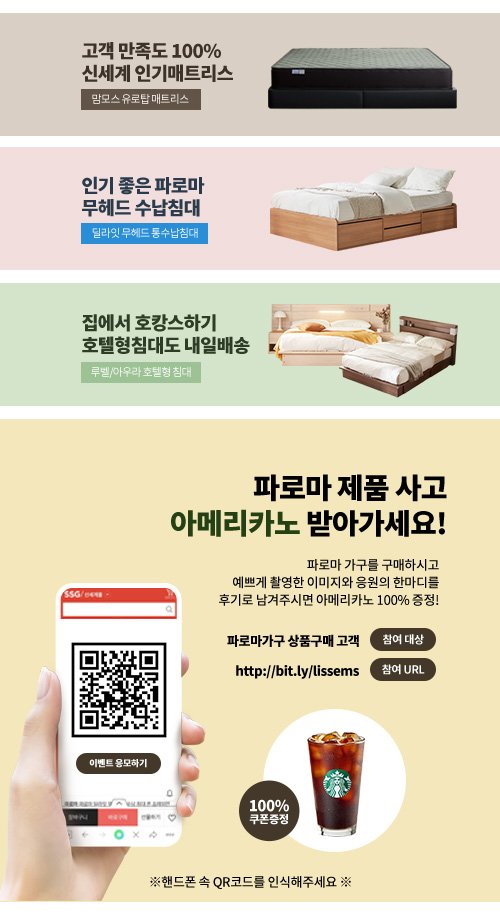 딜브랜드이미지