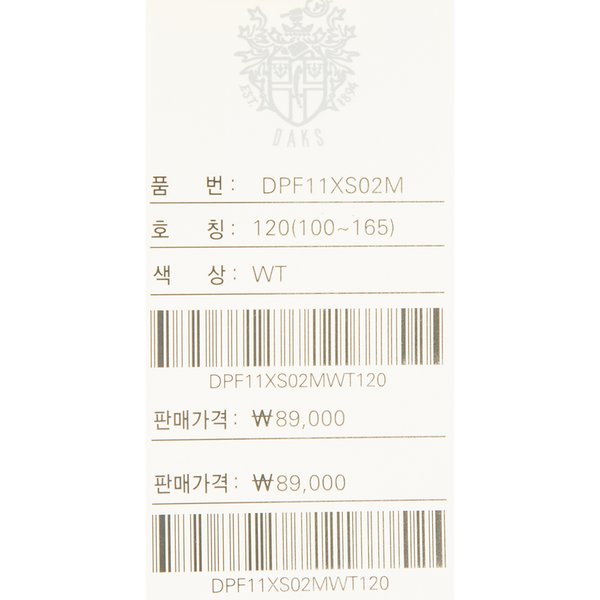 상품 이미지10