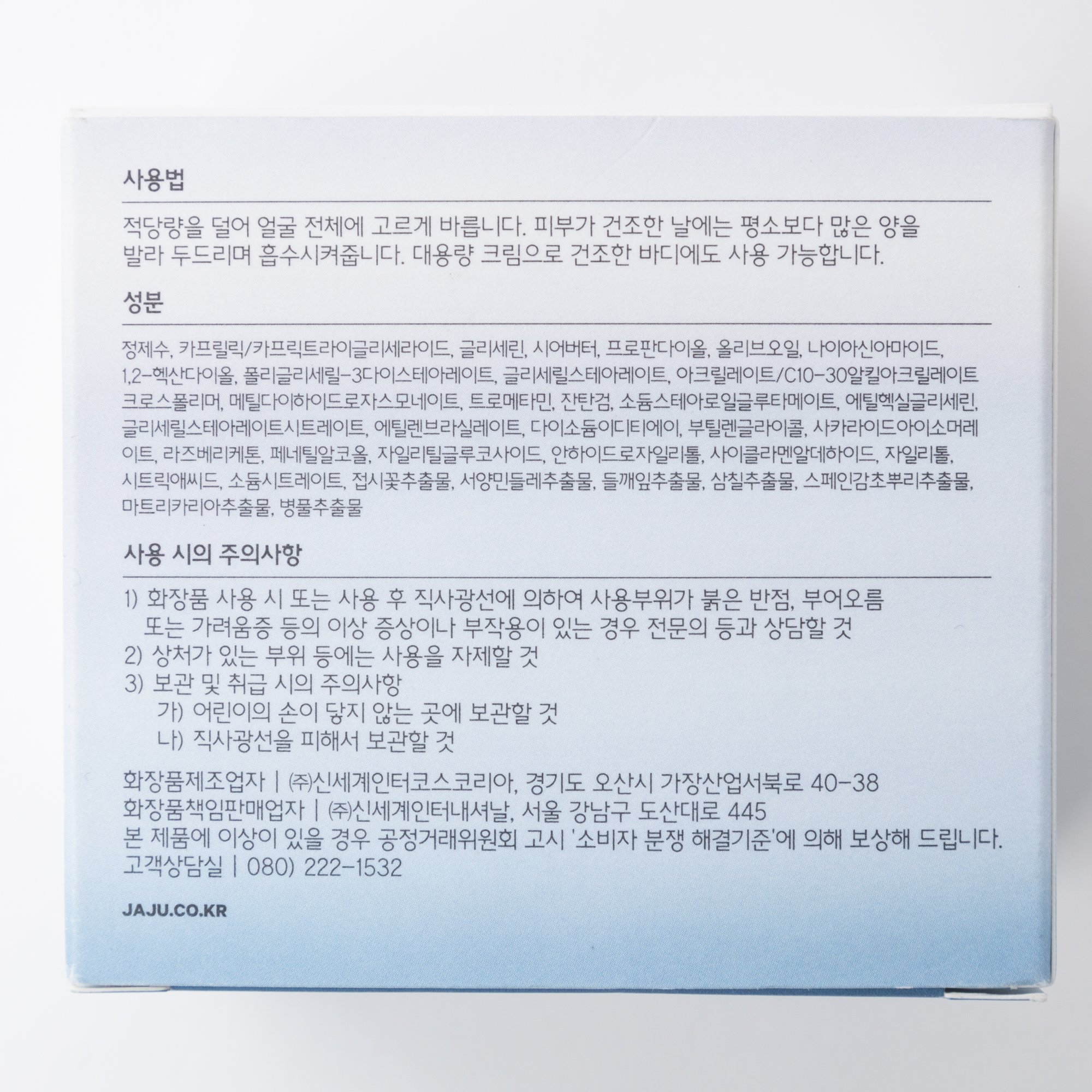 품질표시이미지1