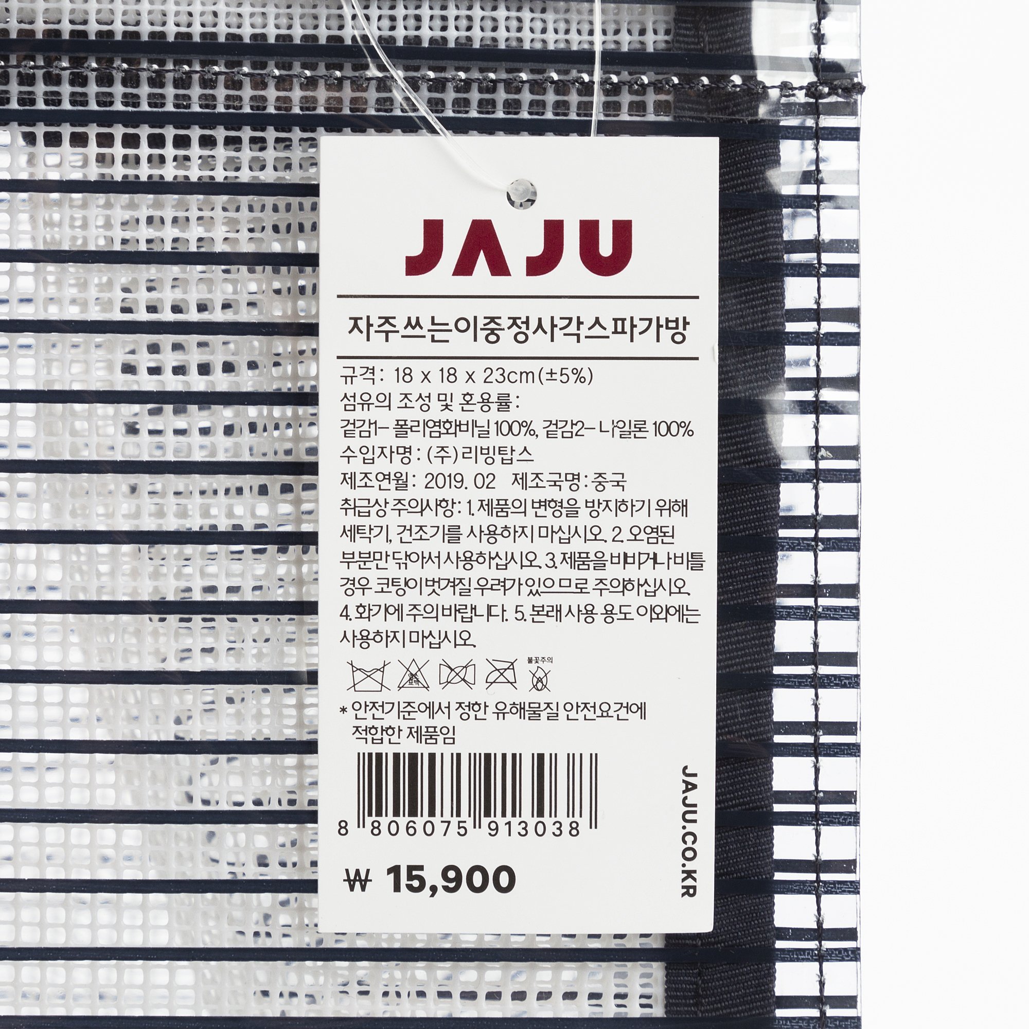 품질표시이미지1