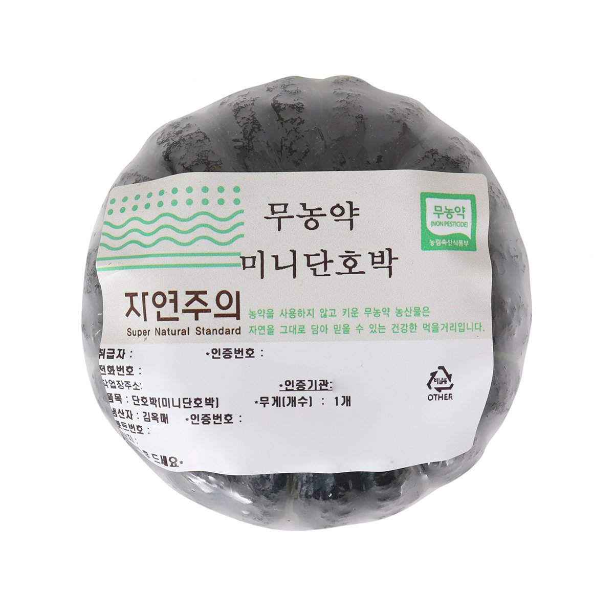 상품 이미지1