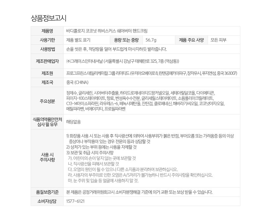 상품 이미지1