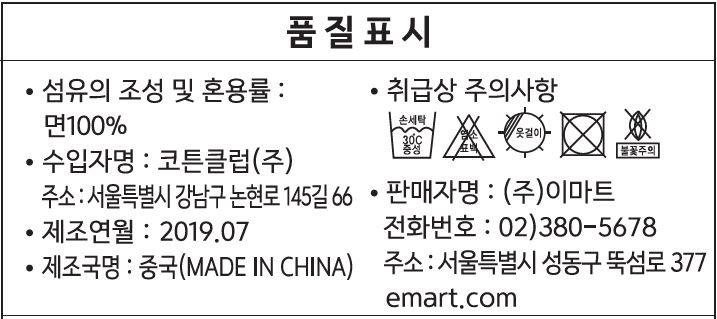상품 이미지1