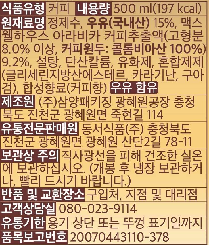 품질표시이미지1