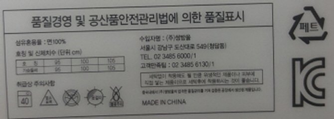 상품 이미지1