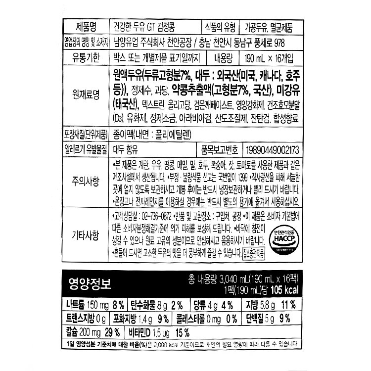 상품 이미지1