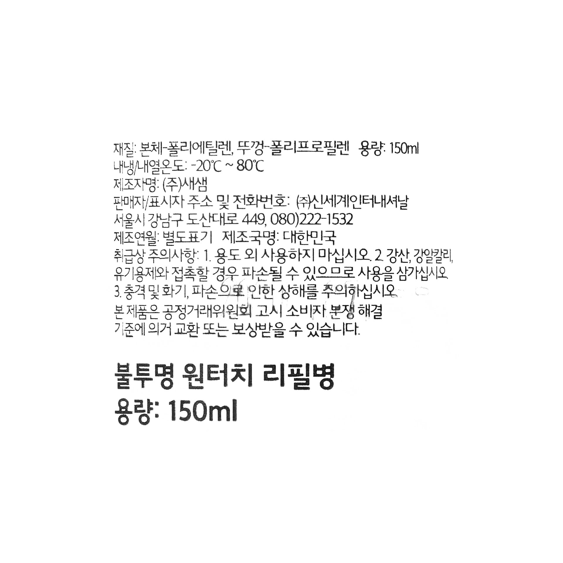 상품 이미지1