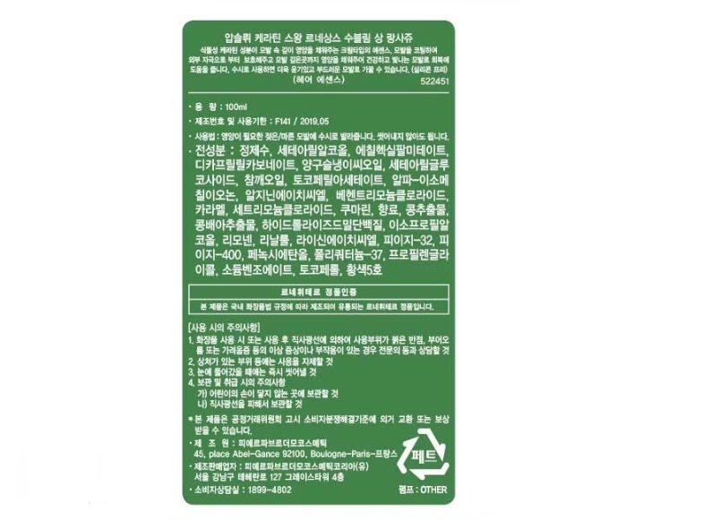 상품 이미지1