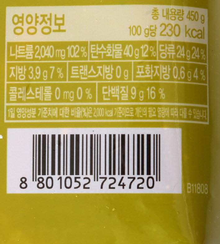 품질표시이미지2
