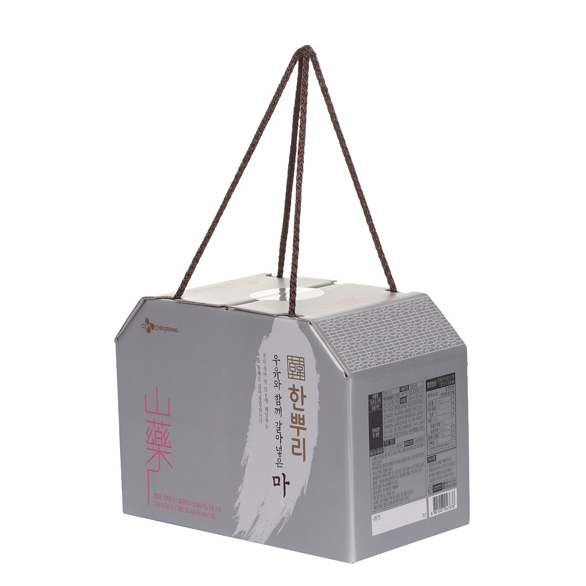 상품 이미지2