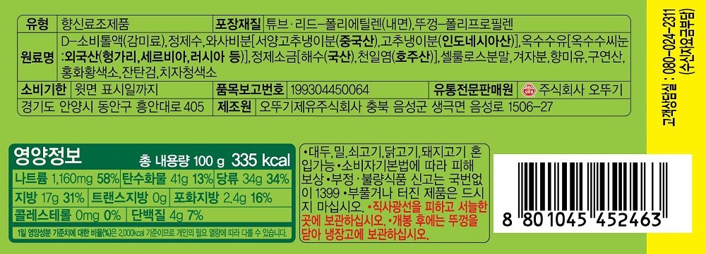 품질표시이미지1