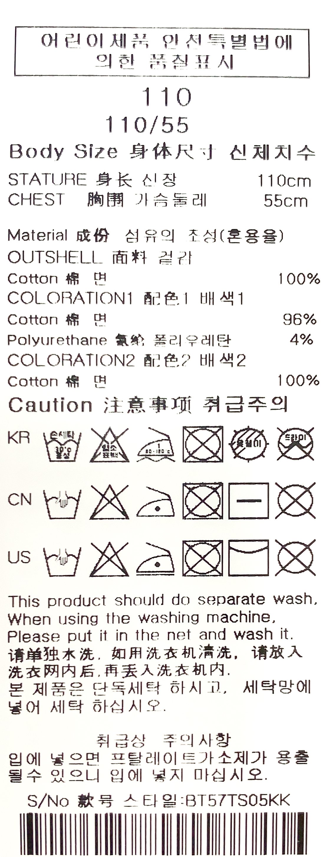 품질표시이미지2